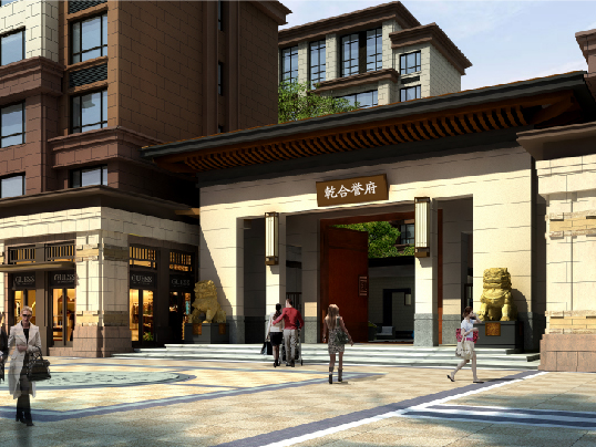 乾合誉府丨壹号院