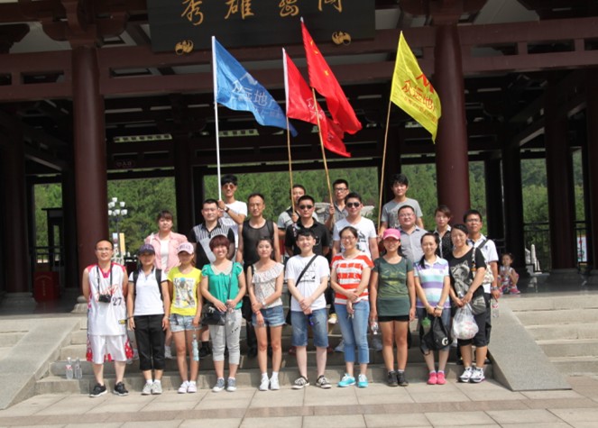 众远家族千佛山出游纪实