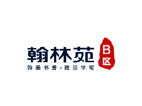 <font color='#999999'>翰林院B区</font>